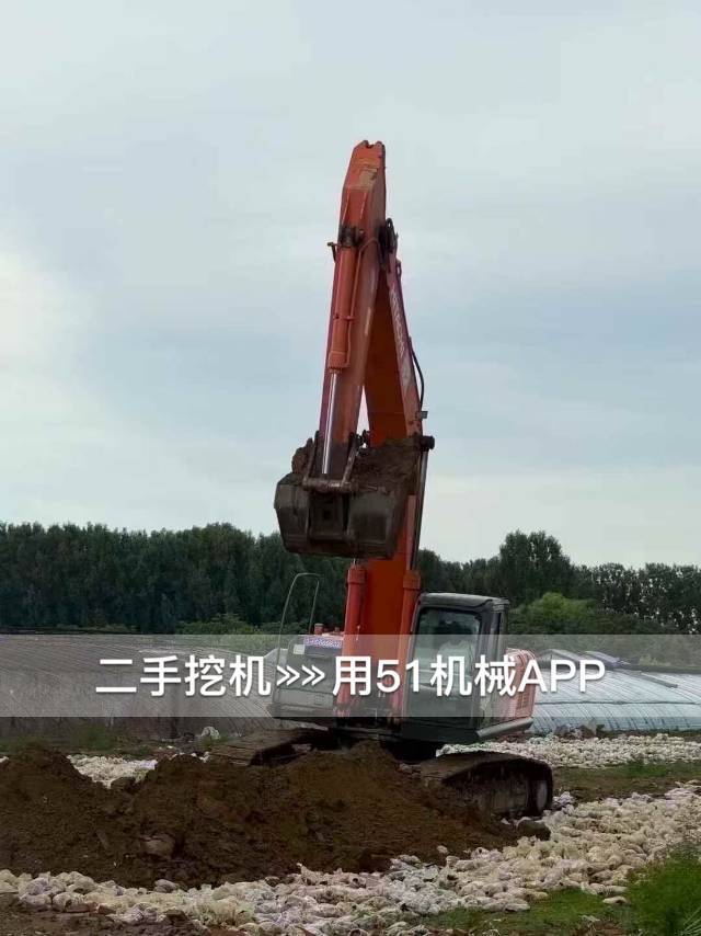 51机械